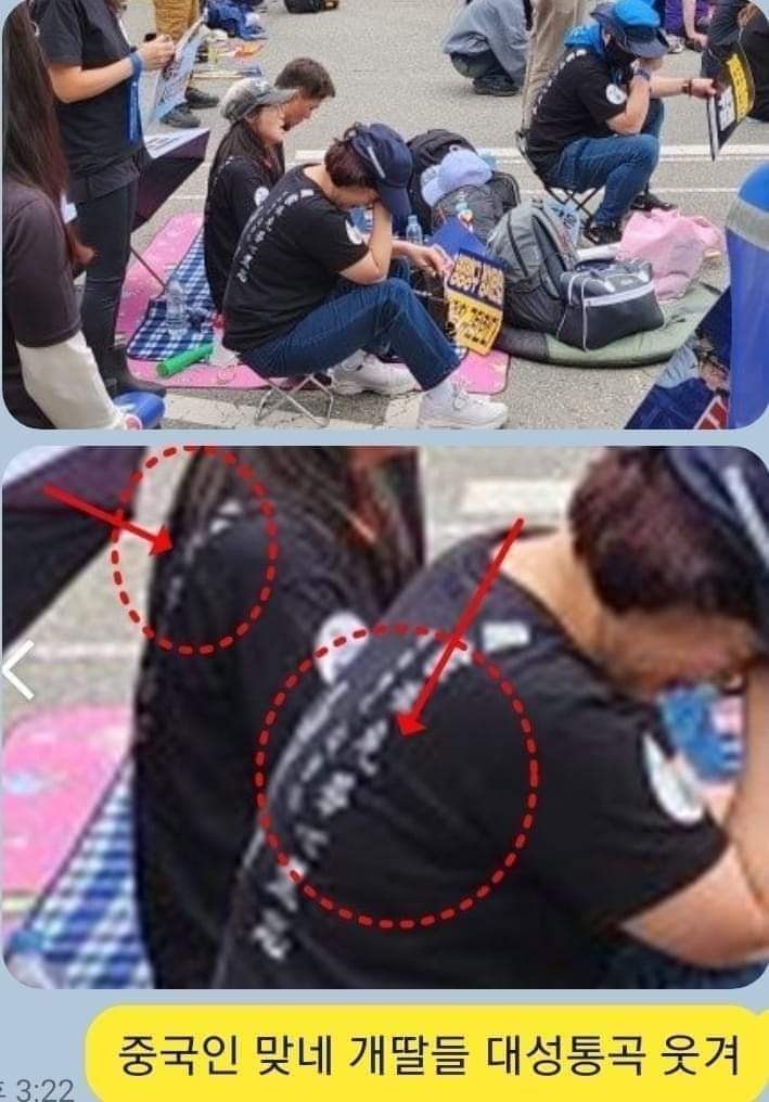 개딸들 국적 조사해 보라니까.
중공의 조직적 사회 혼란 조성 아닌가.