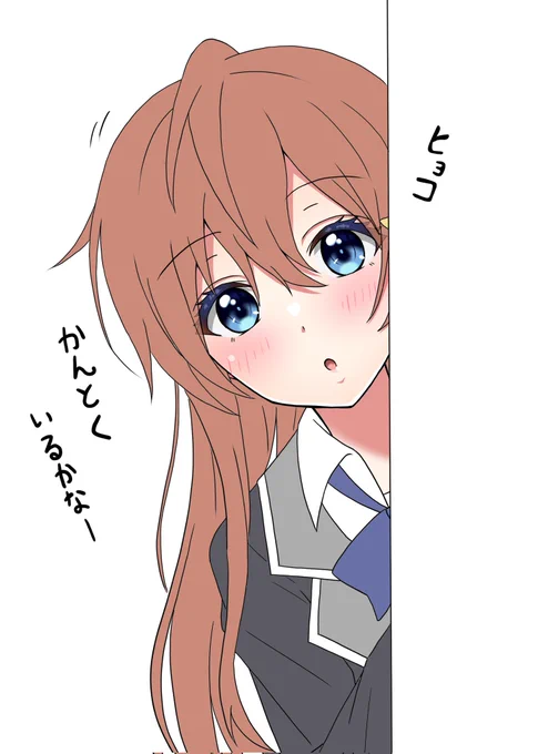 いません…w

塗りの練習がてら顔のみ 