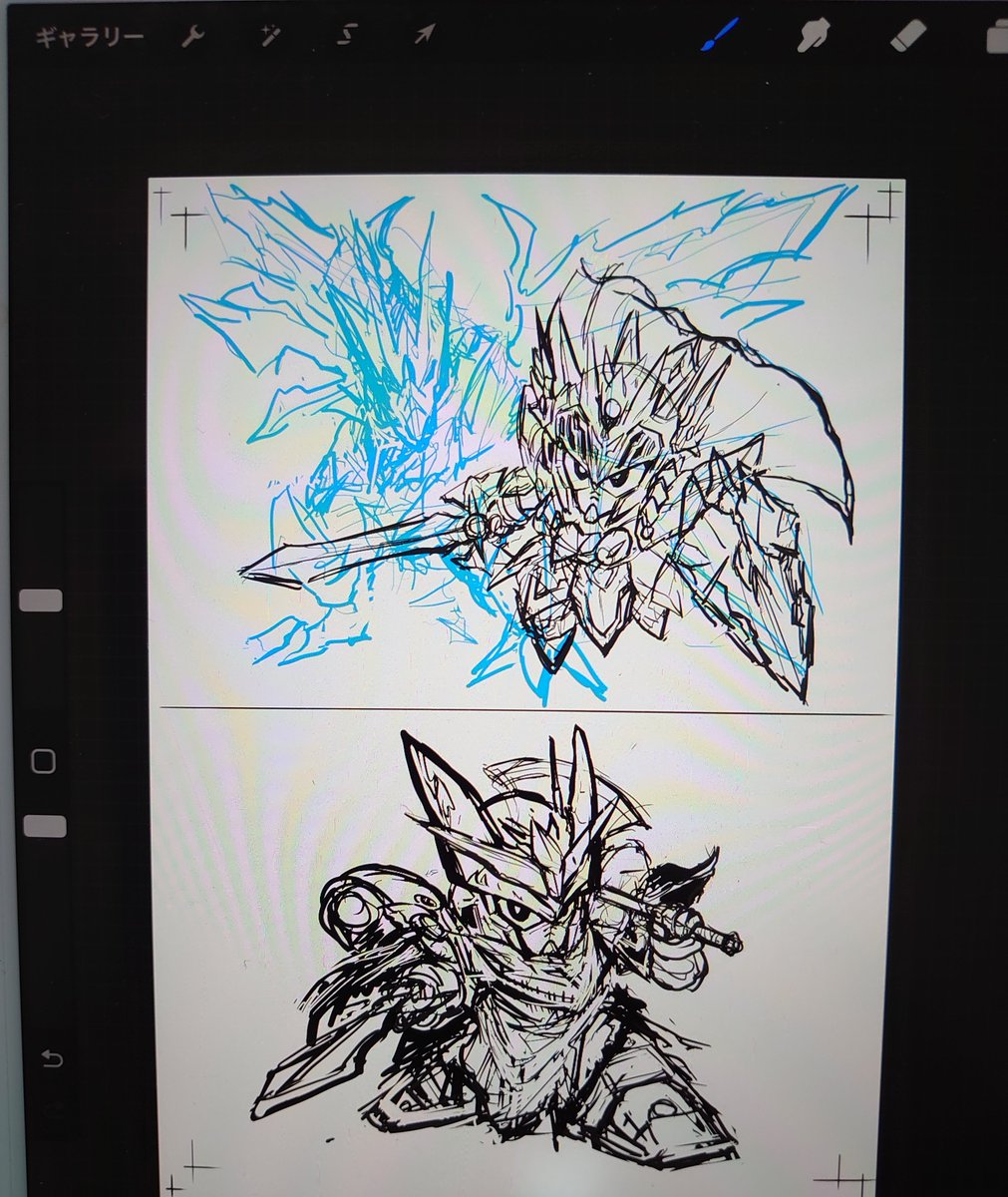 なんか描いてるよ 