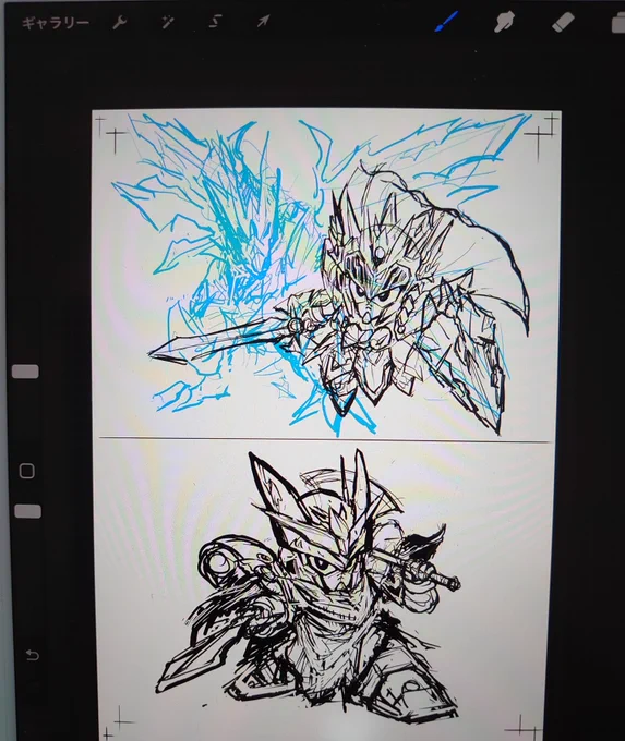 なんか描いてるよ 