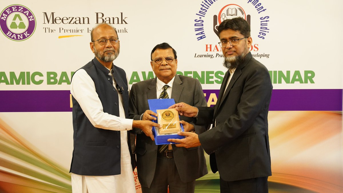 handsids1's tweet photo. HANDS IDS staff has an enlightening experience at the Islamic Banking Awareness Seminar in collaboration with Meezan Bank!
#IslamicBanking #FinancialAwareness #HANDSIDS&MeezanBank #MeezanBankSeminar https://t.co/yDgZRBpEeW