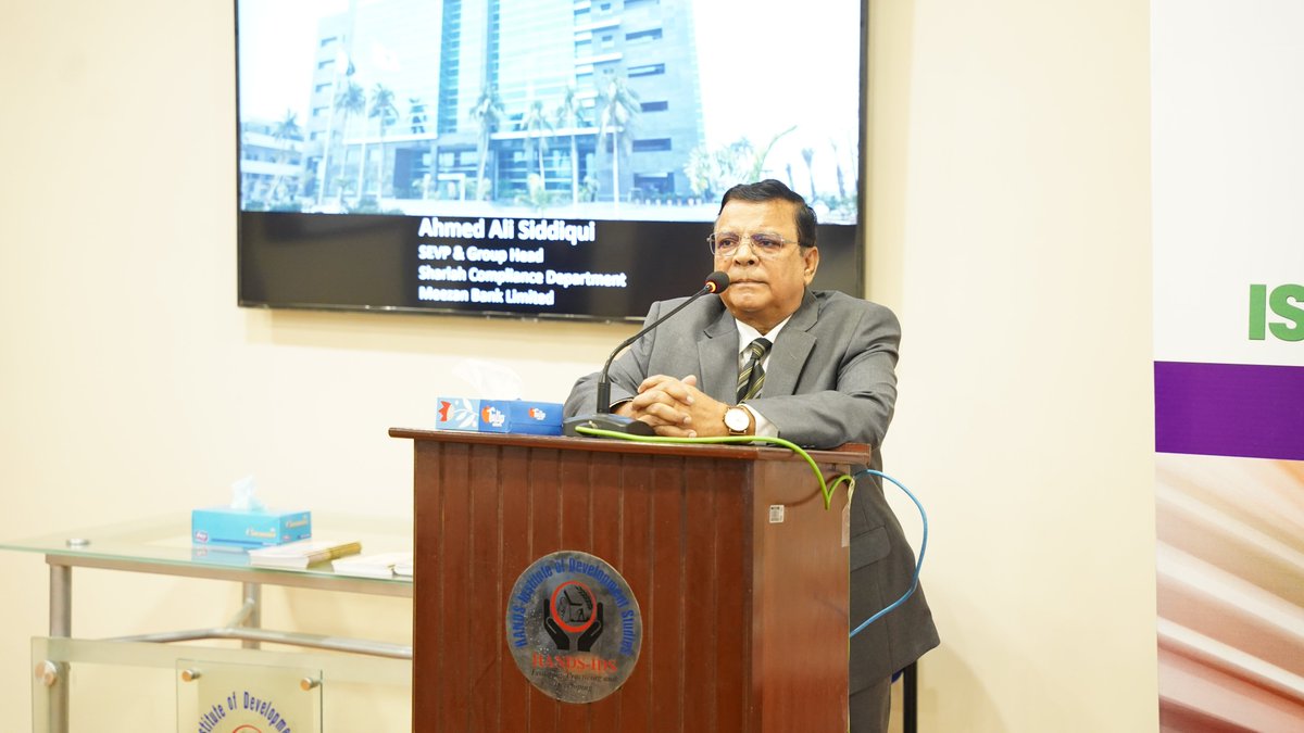 handsids1's tweet photo. HANDS IDS staff has an enlightening experience at the Islamic Banking Awareness Seminar in collaboration with Meezan Bank!
#IslamicBanking #FinancialAwareness #HANDSIDS&MeezanBank #MeezanBankSeminar https://t.co/yDgZRBpEeW