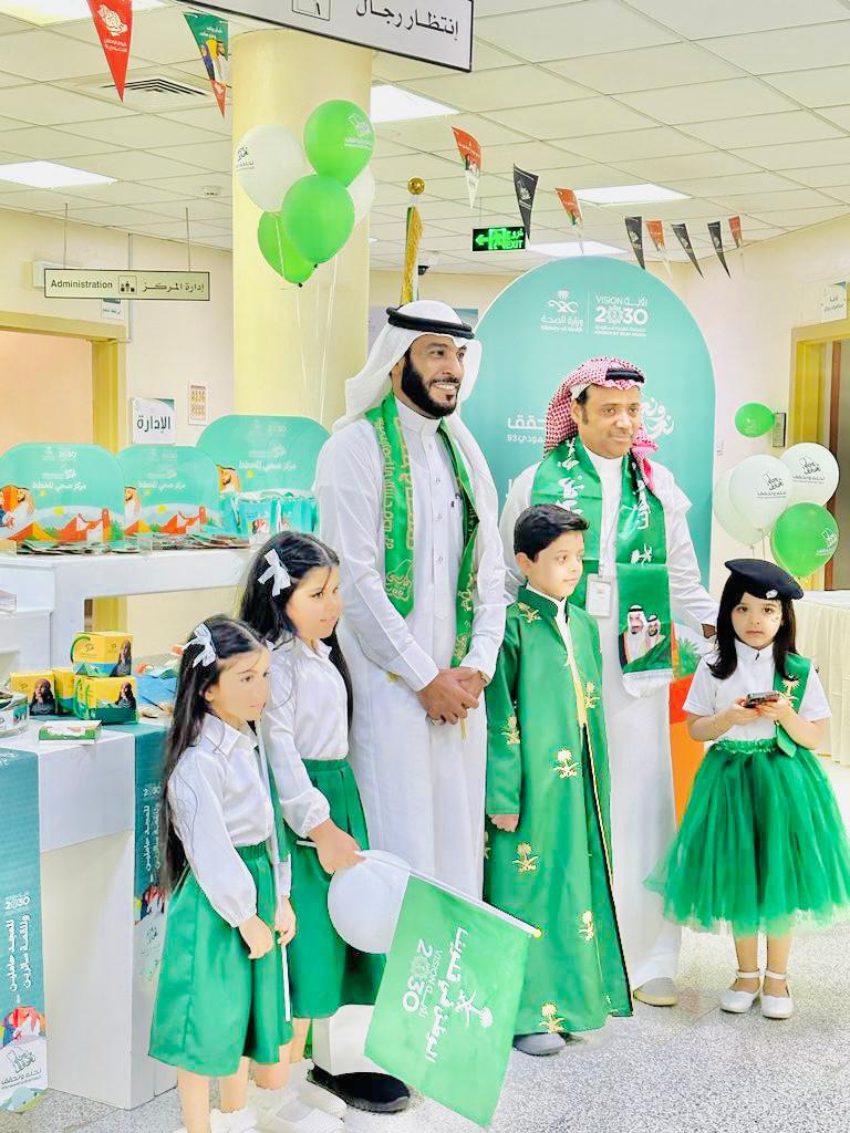 تشرفت بمشاركة زملائي في مراكز الرعاية الصحية بالاحتفال باليوم الوطني 93 للمملكة ، اسعدني مارأيت من جهود تعكس حب الوطن وقيادتة من الزملاء والمراجعين وحتى المقيمين في هذا الوطن الغالي.
فعلا وطن ليس له مثيل.