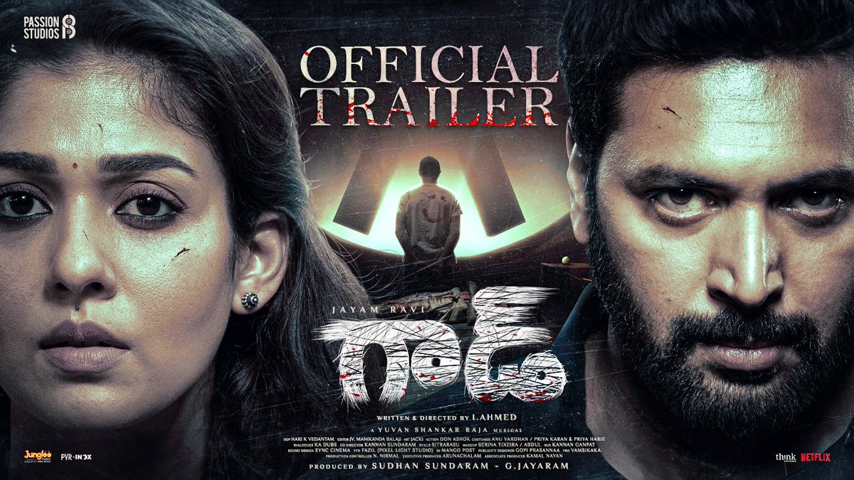 Spine Chilling #GOD Trailer 💥 youtu.be/cGQMFLByP8c?si… Produced by @Sudhans2017 @jayaram_gj @Actor_Jayamravi #Nayanthara @thisisysr @rahulbose1 @eforeditor @jacki_art @Dophari @Synccinema @MangoPostIndia @gopiprasannaa @JungleeMusicSTH @pixel_vfxstudio @Vamsikaka