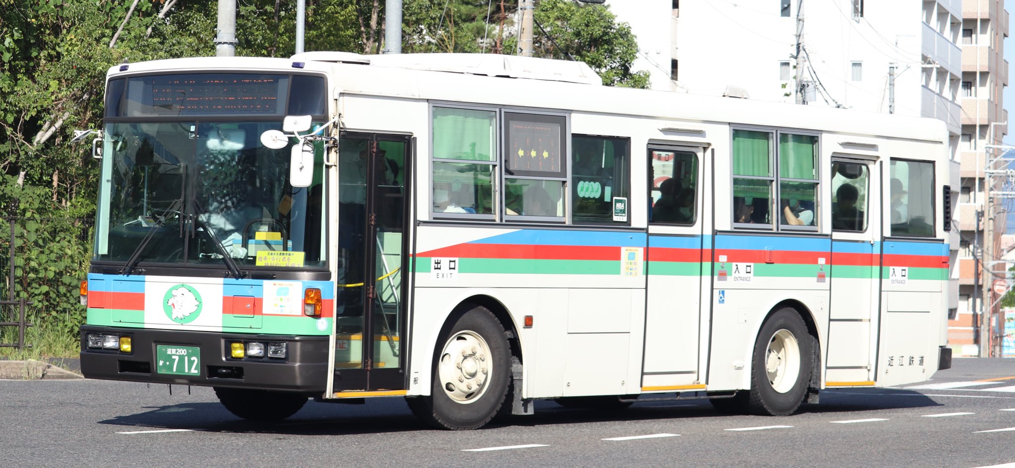 ナナ All Item | エブリデイ Z/X Life!