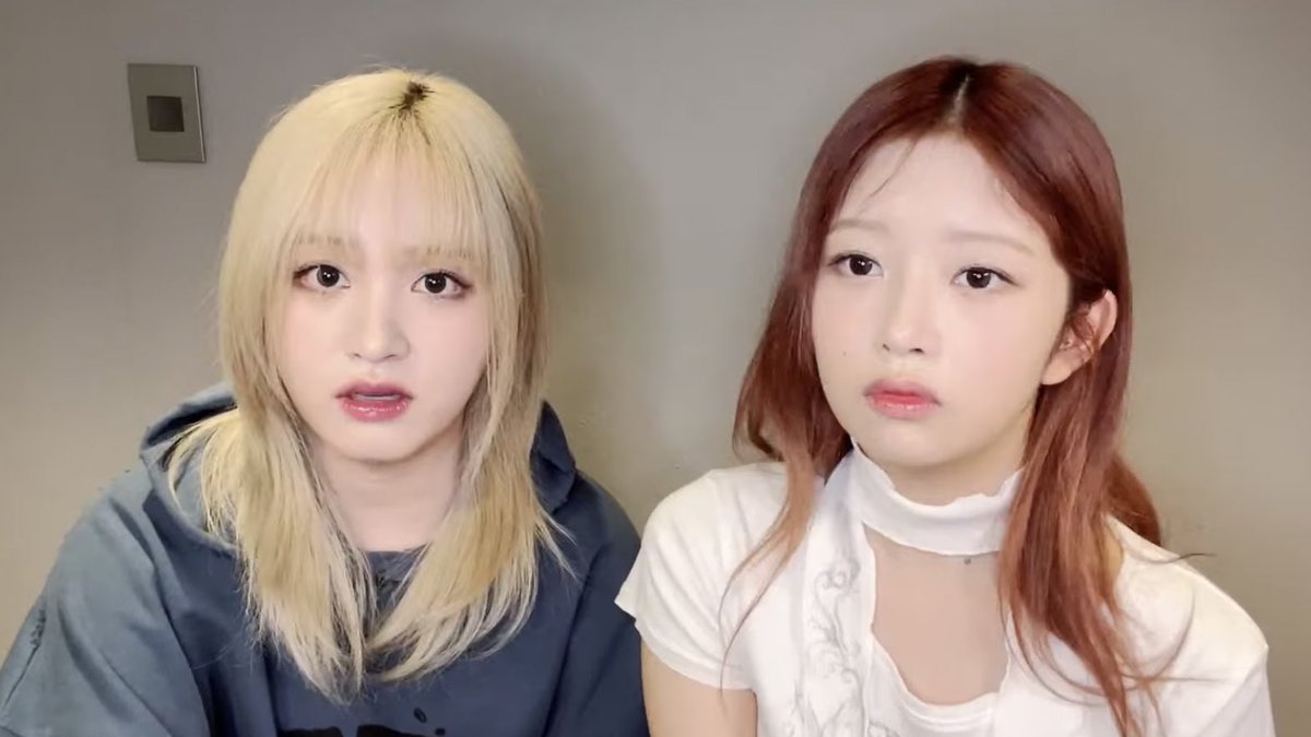 Udah lama banget ga main sama kak reika ._.