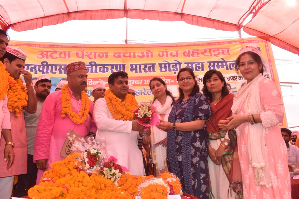 देश के करोड़पति नेता अंतिम वेतन का 50% और DA वाली 4-5 पेंशन लेते हैं
जबकि देश की सुरक्षा करने वाले अर्धसैनिक जवान OPS से वंचित हैं। ऐसा क्यों ?
#OPS_RALLY_DELHI_CHALO
<a href="/narendramodi/">Narendra Modi</a> <a href="/nsitharaman/">Nirmala Sitharaman</a> <a href="/vijaykbandhu/">Vijay Kumar Bandhu</a> <a href="/Aamitabh2/">Amitabh Agnihotri</a> <a href="/ravishndtv/">ravish ndtv</a> <a href="/aajtak/">AajTak</a> <a href="/TV9Bharatvarsh/">TV9 Bharatvarsh</a>  <a href="/abhinav019/">𝐀𝐛𝐡𝐢𝐧𝐚𝐯 𝐒𝐢𝐧𝐠𝐡'𝐑𝐚𝐣𝐩𝐨𝐨𝐭'</a>