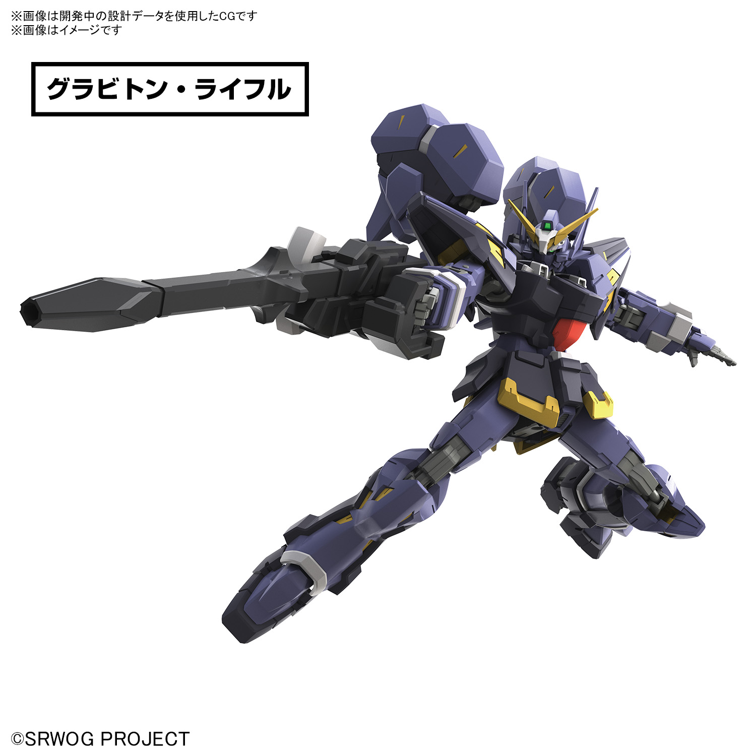 スパロボのコンバージ スーパーロボット大戦OG オリジナル