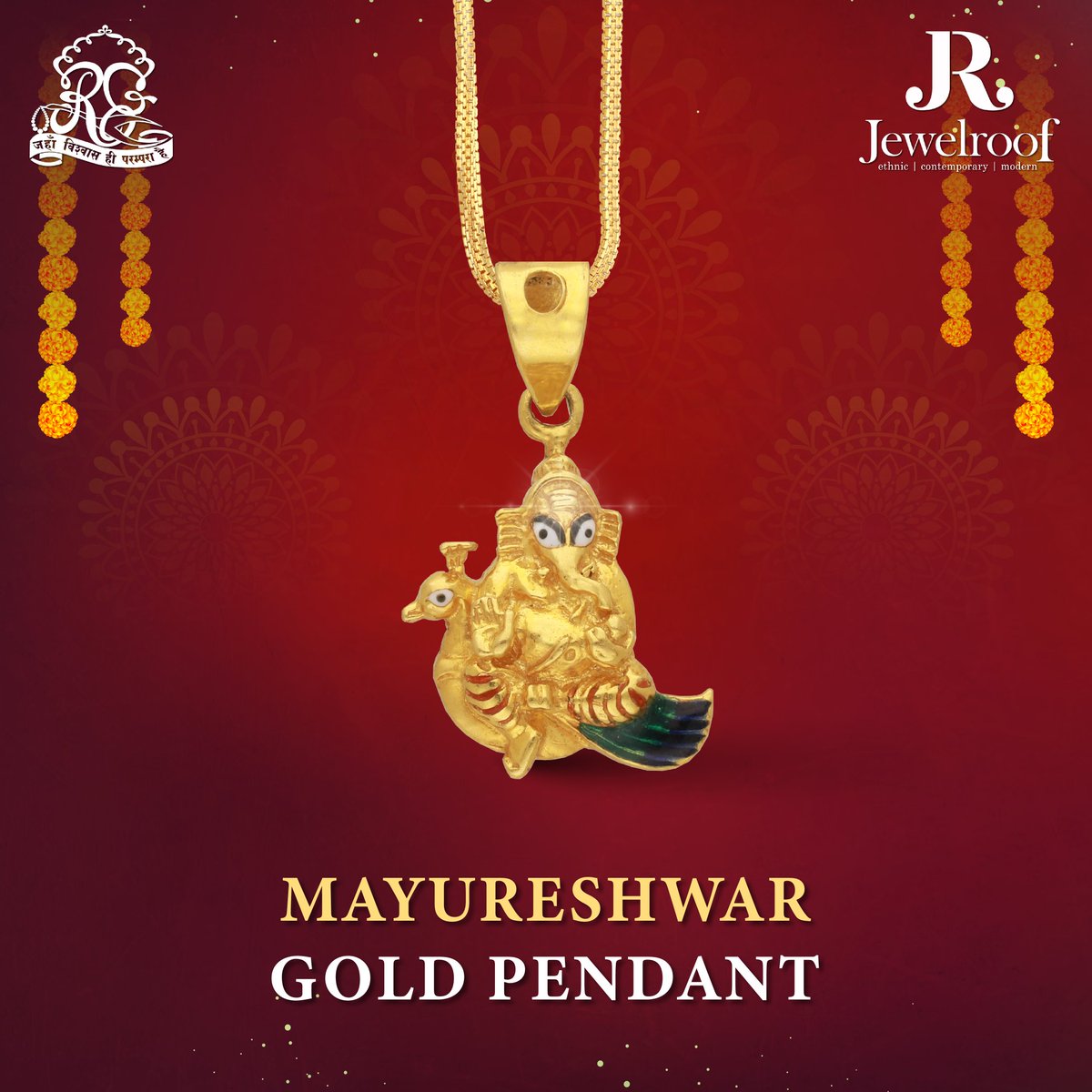 May Lord Ganesha's grace shine upon you through this radiant Gold Pendant.
 
#rcbafnajewellers #rcbafna #jewelroof #nashik #goldjewellery #silverjewellery #platinumjewellery #diamondjewellery #gold #diamondearring #goldearring #ethnicjewellery #rosegold #ganpati #ganpatifestival