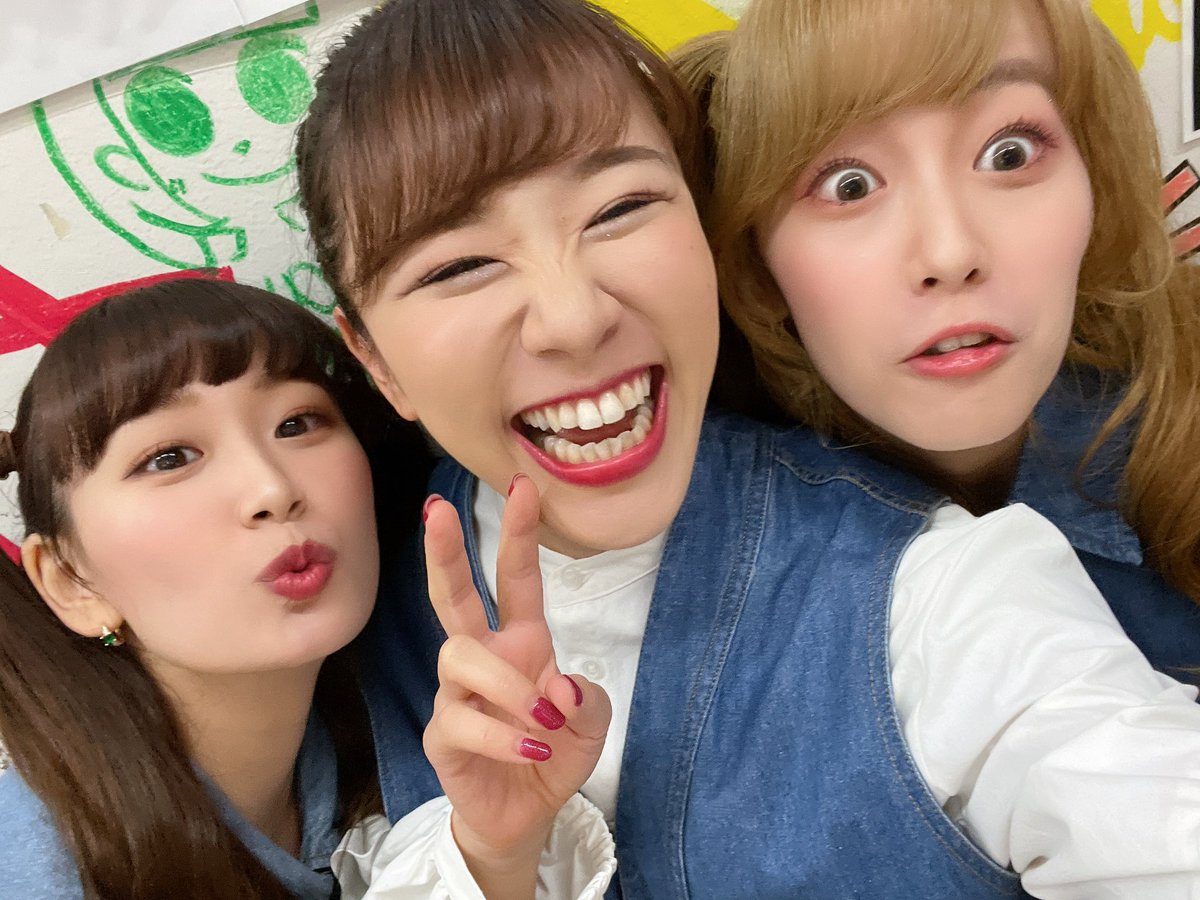 土曜日の月曜ifに引き続き、
本日のはじまんでーもありがとうございました🤡💛✨
ドリチケ、差し入れ、心がこもっていてとても嬉しいです。ありがとうございます✨
夜のメンズもやばかったなーーーーー
一昨日から叫びまくり🤣👏
楽しい日々をありがとうございます🩷
びっくらぶビックファミリー♡♡