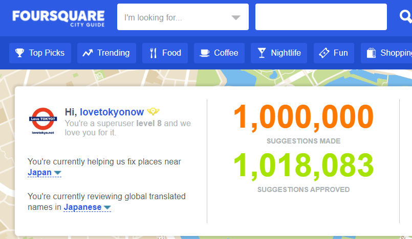 lovetokyonow's tweet photo. 1️⃣0️⃣0️⃣0️⃣0️⃣0️⃣0️⃣EDITS❗🎉🎊

#Swarm #SwarmApp #Foursquare #4sq https://t.co/MLV89w4MdY