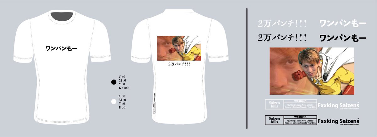 ThanachaiDkd's tweet photo. new collection
ワンバンもー　2万バンチ
#กูเพื่อนโม
#SZ2 https://t.co/o3HrqmpVlM