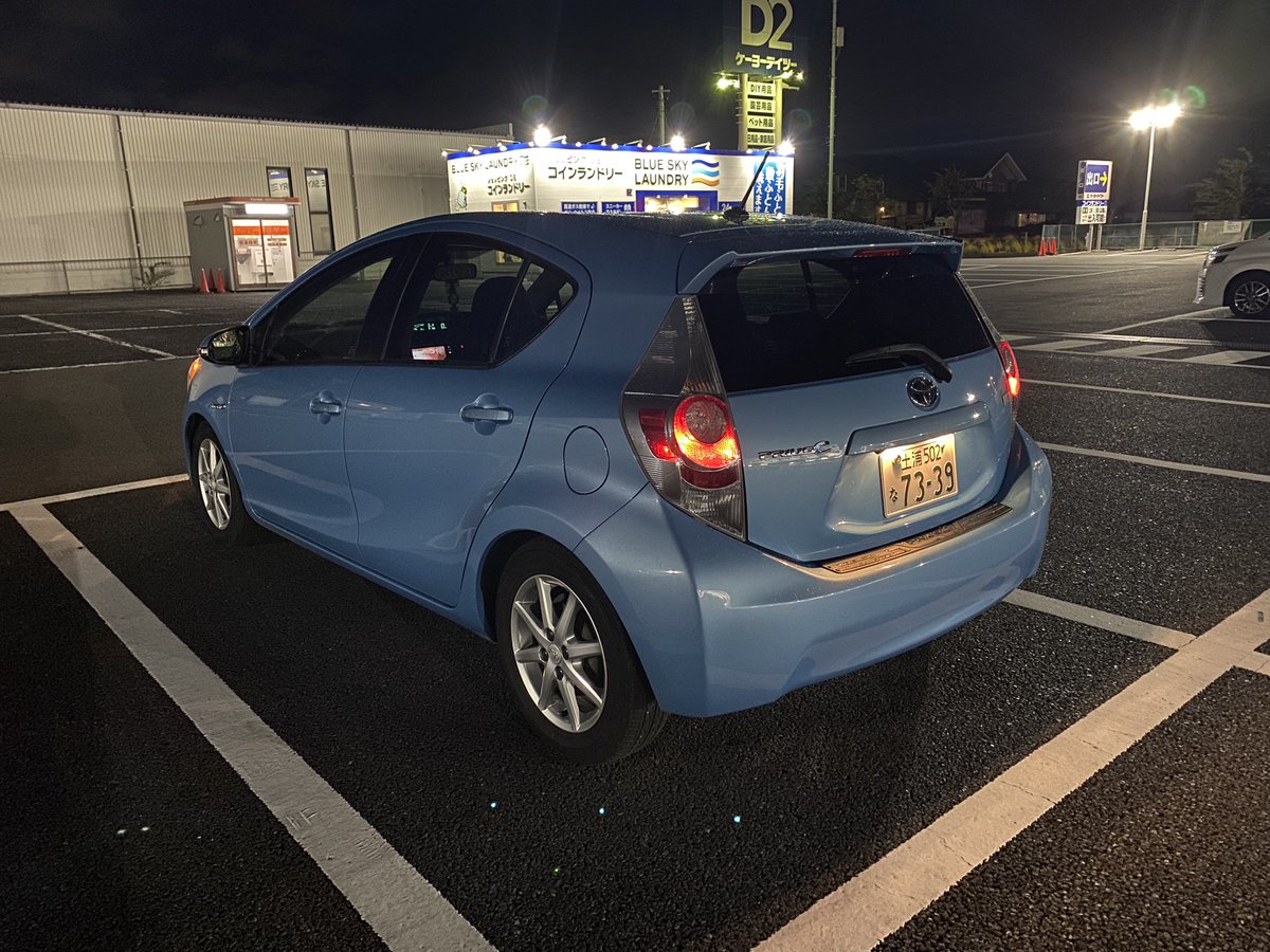Eazy_pp's tweet photo. そう言えば車乗り換えました。
ノーマルで大人しくアクア乗ります。
#PRIUSc https://t.co/OCo6JuAXIi
