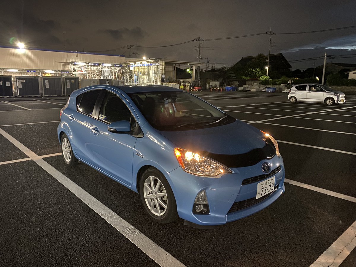 Eazy_pp's tweet photo. そう言えば車乗り換えました。
ノーマルで大人しくアクア乗ります。
#PRIUSc https://t.co/OCo6JuAXIi