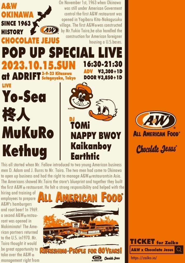 Spincoaster_2nd's tweet photo. 【NEWS】A&amp;W x Chocolate Jesusによるポップアップ・ツアー開催

Yo-Sea、柊人、MuKuRoら沖縄のアーティストたちによるスペシャル・イベントも https://t.co/BZkNhOS11a

@AW_Okinawa #ChocolateJesus https://t.co/9N8IEJavvs
