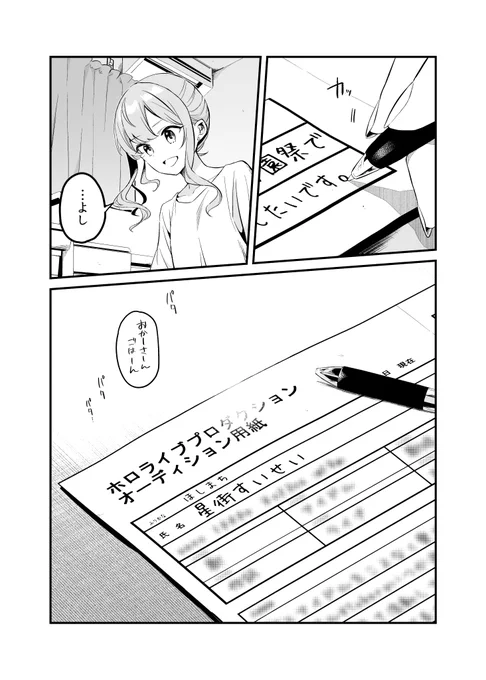 (4/4) 