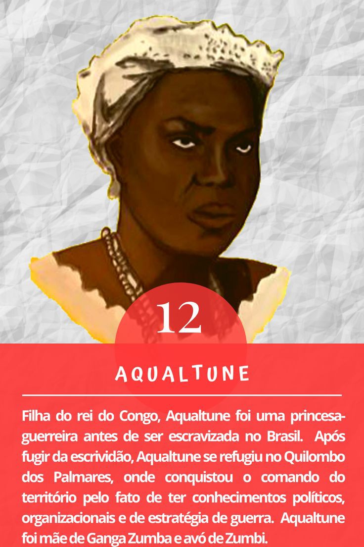 GarotasdaMare's tweet photo. Você sabe que foi Aqualtune?
#curiosidades #povopreto #nossahistória #garotasdamaré https://t.co/WEGAmiWsrZ