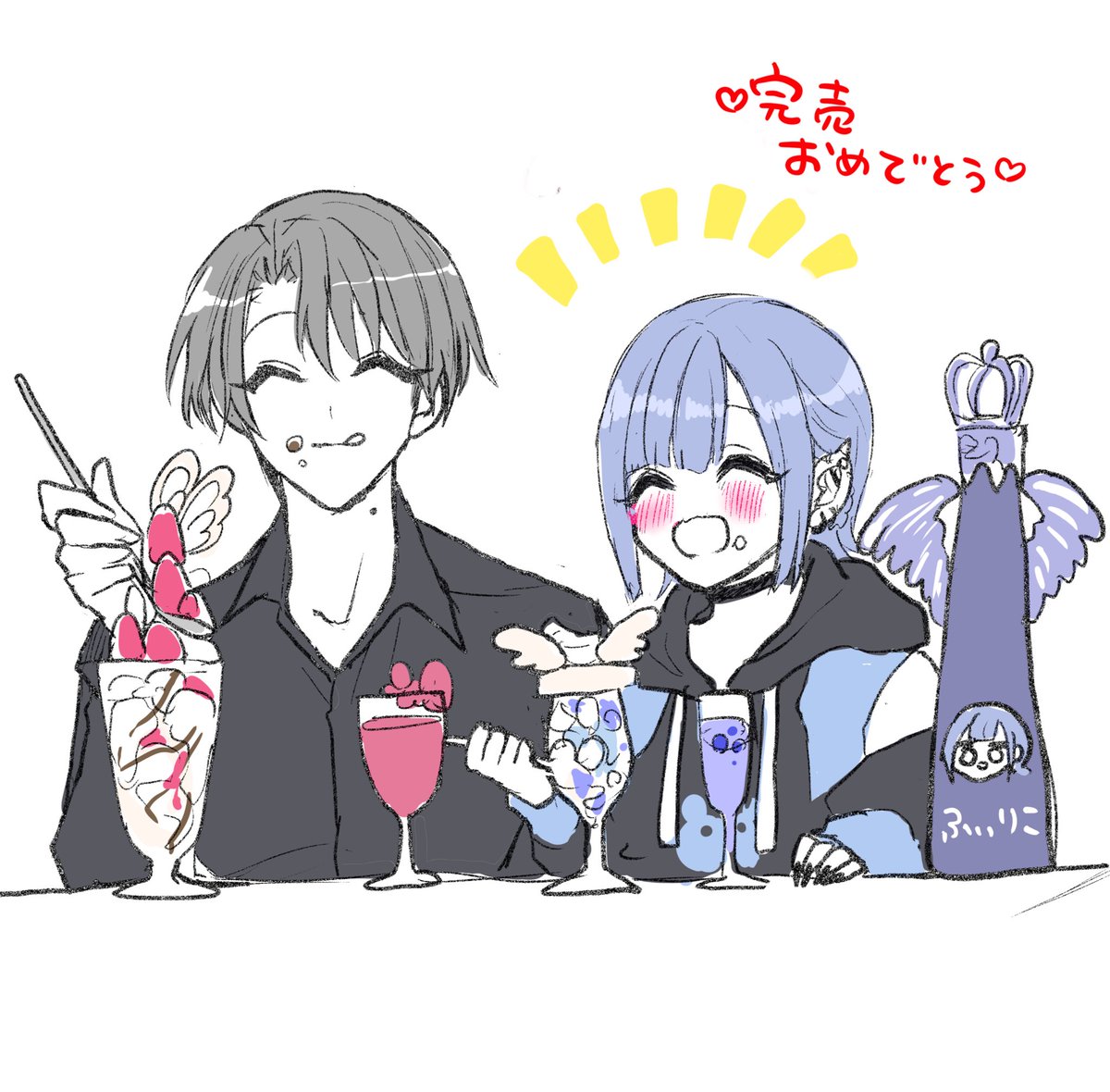 星屑の王子様【公式】 on X: 星屑の王子様【公式】 on X:
