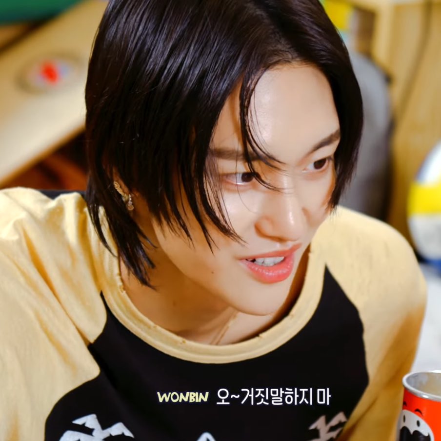wonbinarchives's tweet photo. PARK WONBIN https://t.co/rshyaO5erK