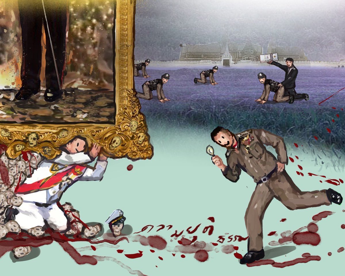 “ เส้นทางของปีศาจ บททดสอบนักเรียนนายร้อย ผู้ทรงเกียรติของเหล่าไพร่ “
#baphoboy
#บิ๊กโจ๊ก