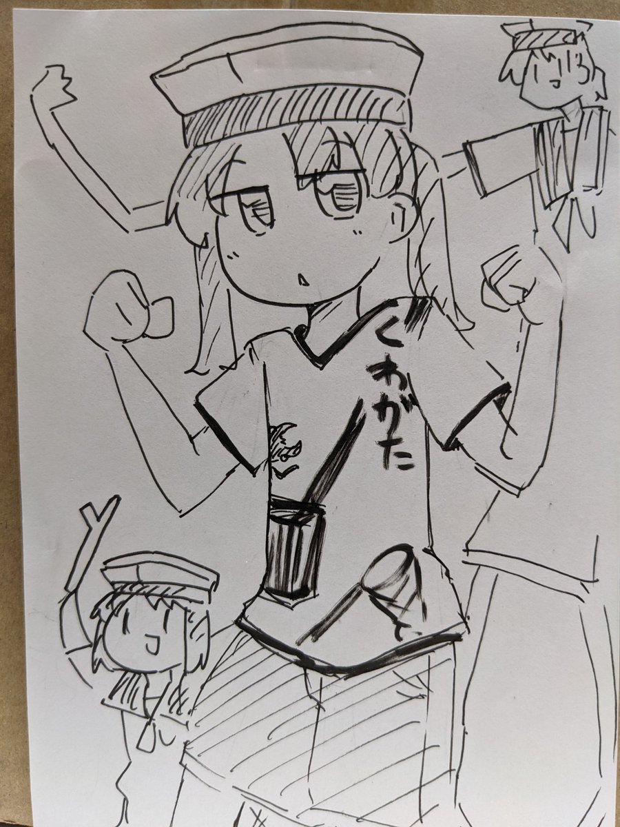 #アナログ絵
変なモノを描きがち 