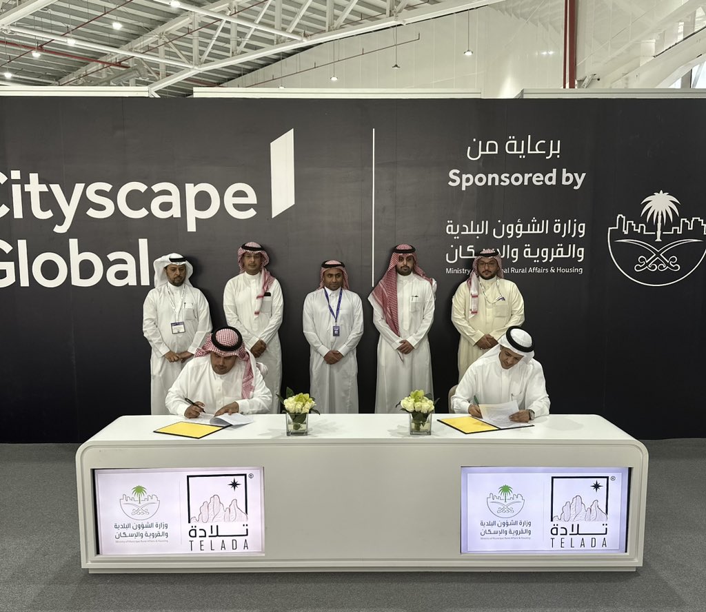 TELADA_SA's tweet photo. توثيق إتفاقية تطوير عقاري بالقصيم برعاية سعادة وكيل وزارة الشؤون البلدية والقروية والإسكان

في معرض #سيتي_سكيب https://t.co/PIvlgowNi9