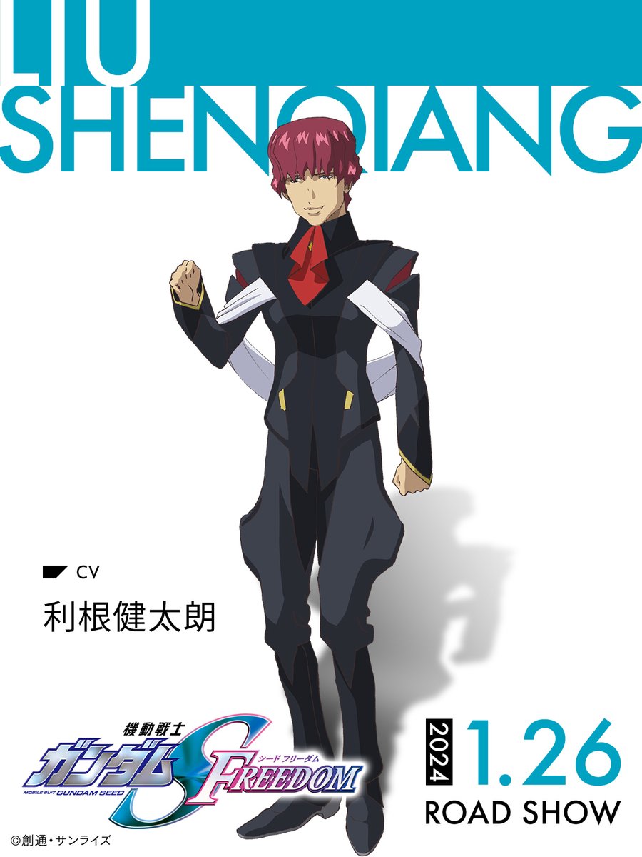 その他 seed 5 Zeon machine from Another World, SEED Edition