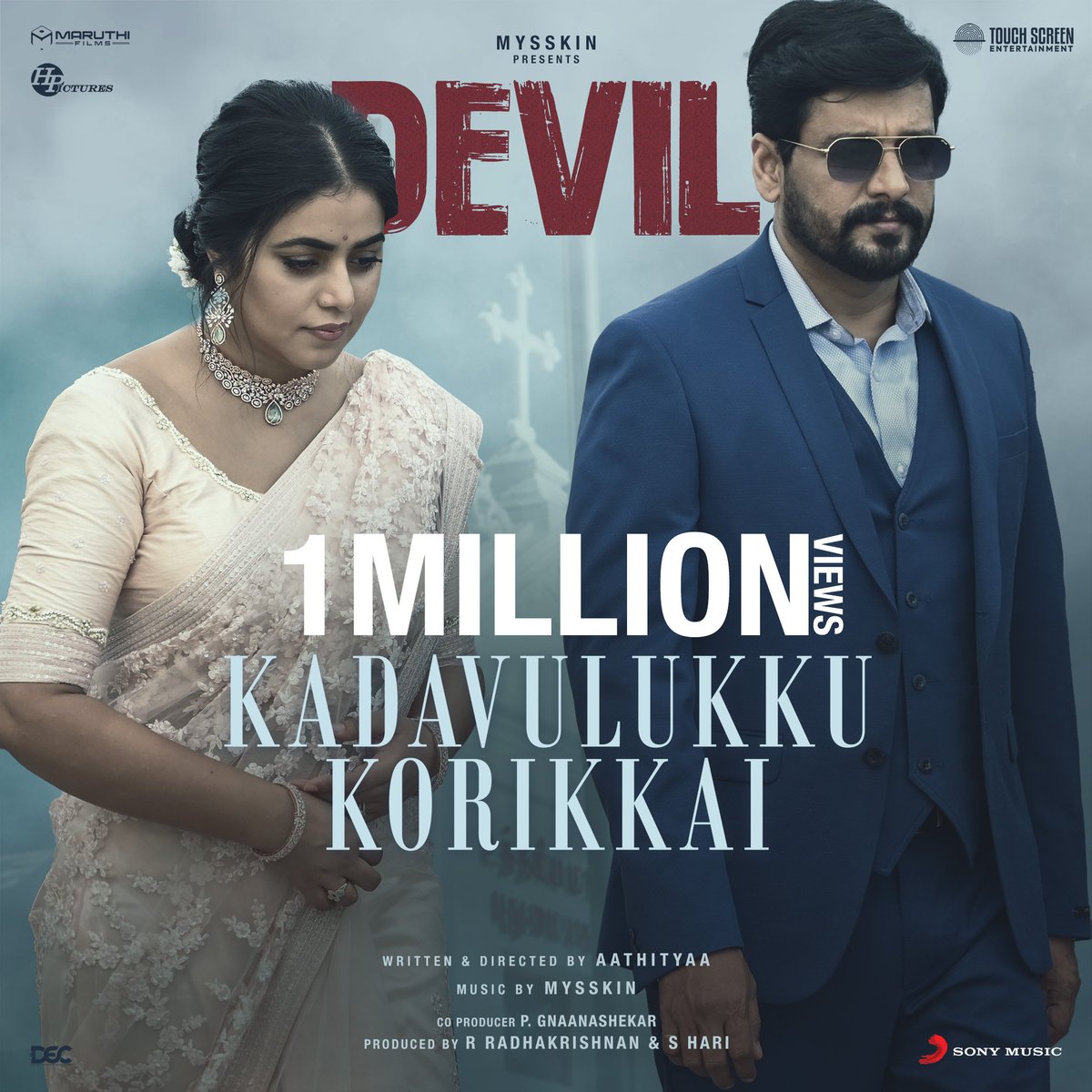 A MASSIVE MILLION IT IS FOR #KADAVULUKKUKORIKKAI from #Devil! 💕 ➡️ SMI.lnk.to/KadavulukkuKor… A @DirectorMysskin Musical 🎶 @MaruthiLtd @gnanase9137312 @Aathityaa3 @shamna_kkasim @vidaarth_actor @Thrigun_Aactor @iamsubhashree1 @Lv_Sri