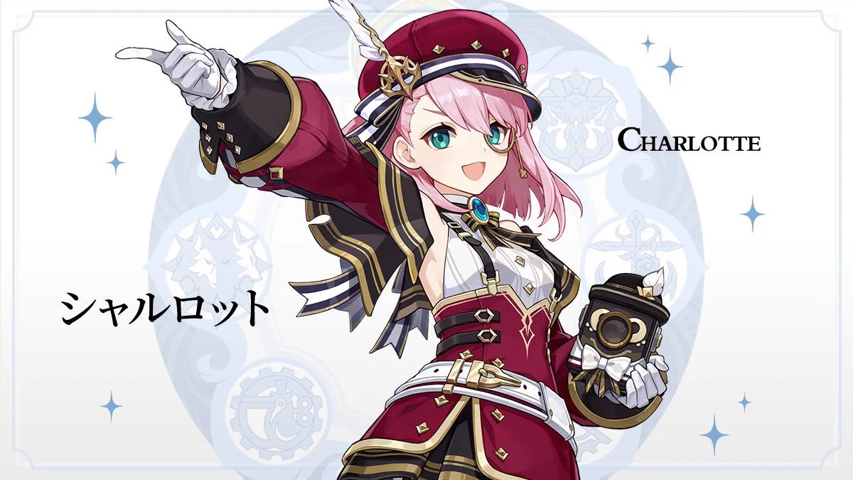 シャルロット画面 F63ysqcbIAA8Eya?format=webp&