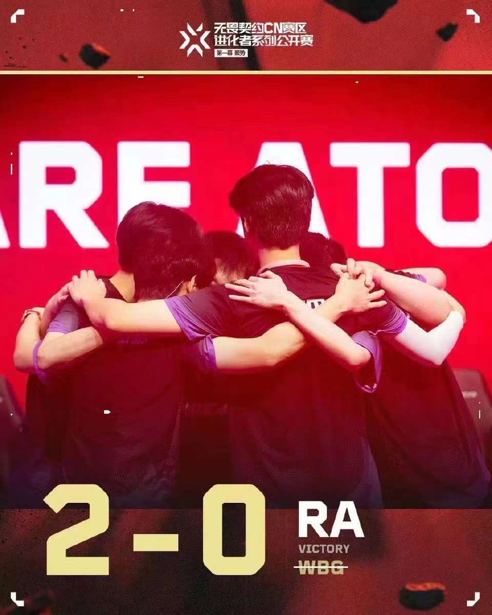 ShadowCorpAgent's tweet photo. We are very proud of representing @yomanvlr , @X_stewyc and @valanalysis 🎉
They got first win on Main Stage!
Congratulations our family👊
#Shadowcorp #yoman #stew #Valanalysis #Valorant https://t.co/O504CC4aqf