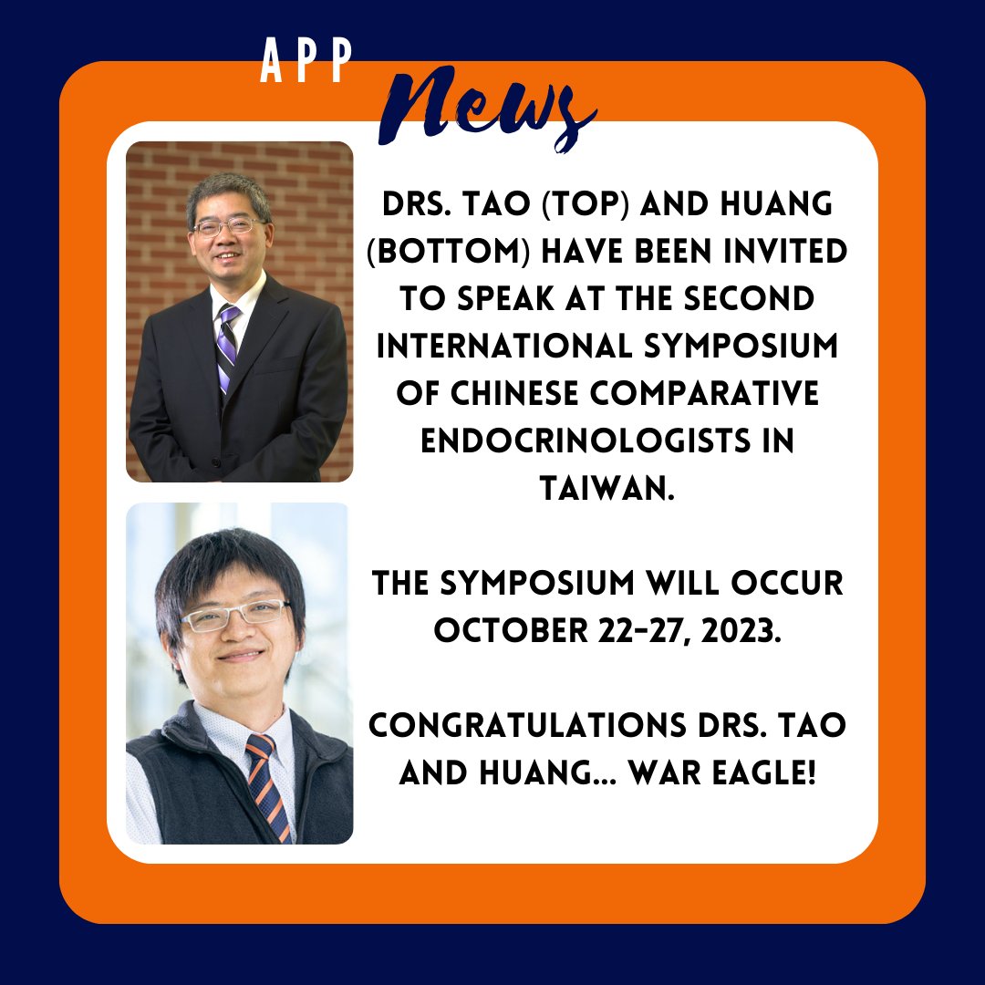 Congratulations Drs. Tao and Huang!!! 📢