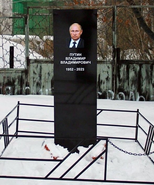 UIC Humanities tweet media