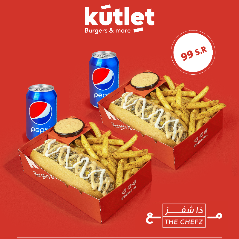 TheChefz's tweet photo. كـود A15 ررررجع🔥
اطلب من عروض المطاعم وعليها كود يخصم لك 15ريال من اجمالي الفاتورة🍔🍕

#ذا_شفز⁩