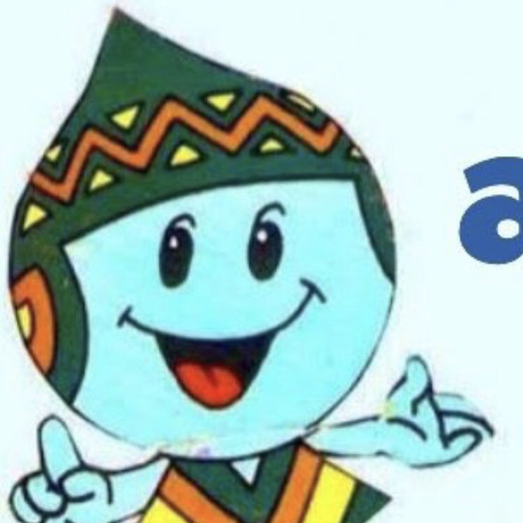 Iamvinomalbec's tweet image. Encuentren las diferencias. #Sedapal