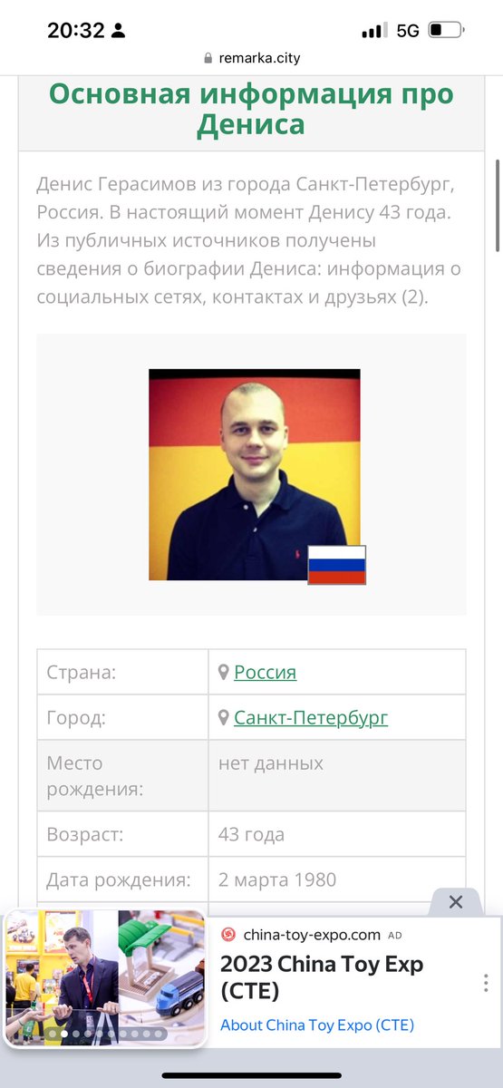 Mike Sapiton 🇺🇦 tweet media
