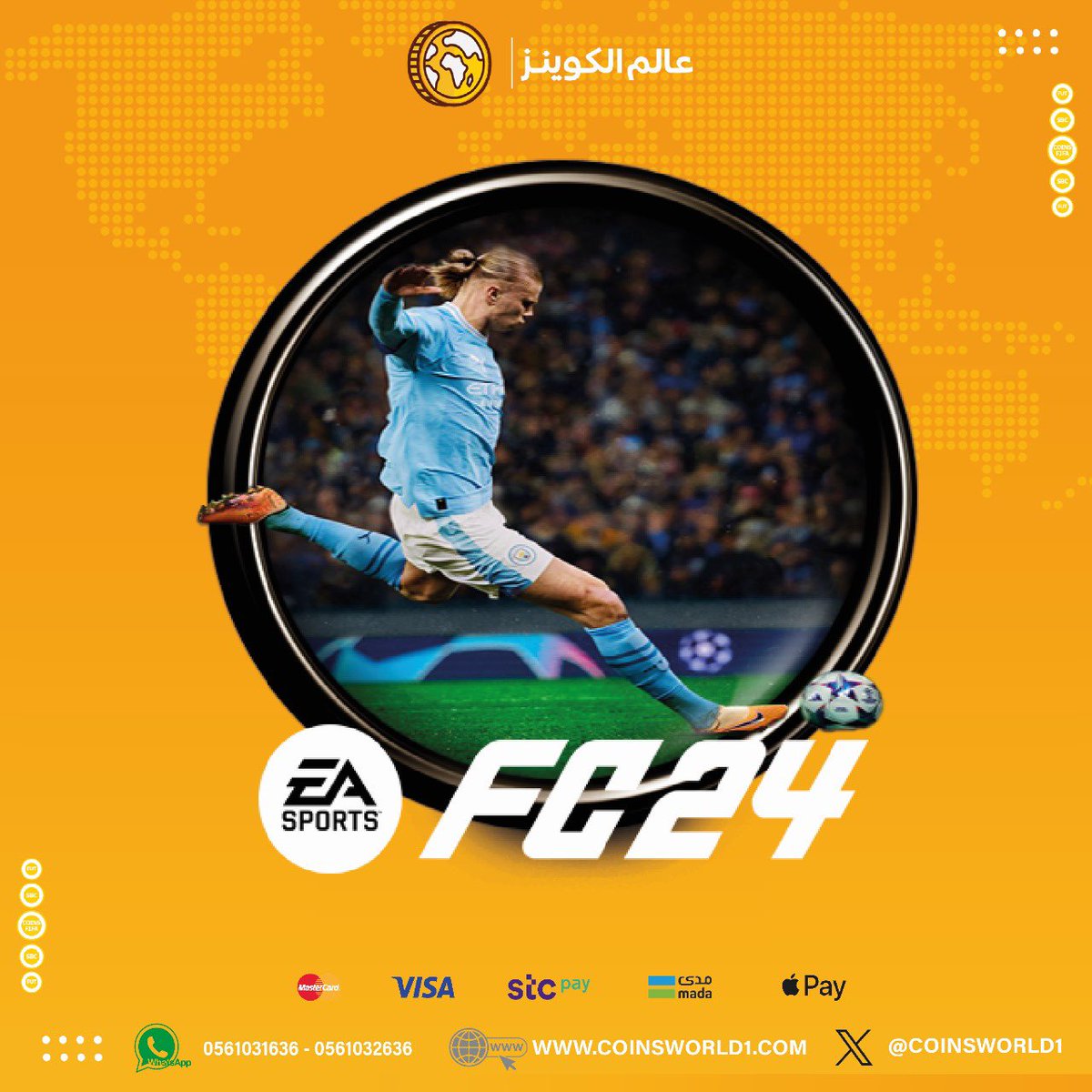 Coinsworld1's tweet photo. #FC24 
#EAFC24 

🚨 متوفر كميات لجميع المنصات . شحن مضمون و آمن ( ضمان نادي كامل ) 
وسرعة في التسليم. ✅ 
ايش ما كانت الكمية نخلصها لك 🔥

للطلب بموقعنا :

https://t.co/zCFW982HR2

أو عن طريق الواتس اب : 

https://t.co/6t9iMQ2ZmZ

https://t.co/3OacM8oOKU https://t.co/U87GCRYJhy