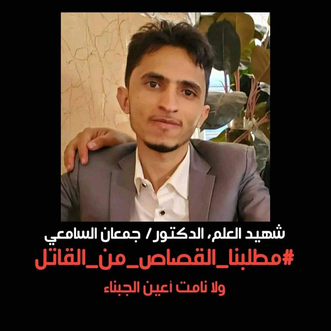 نسيم الربيعي tweet media