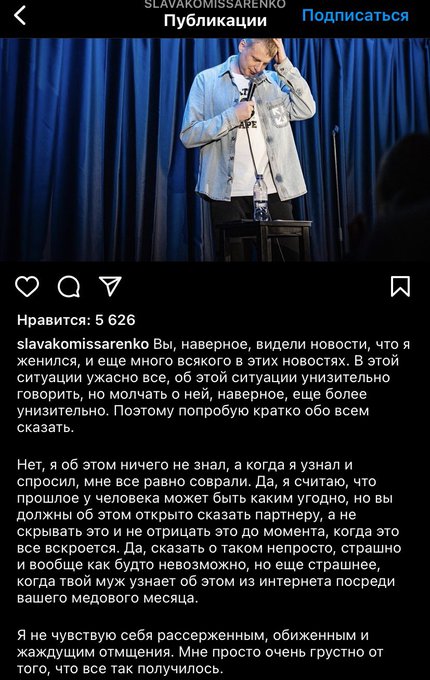 Small Dick energy выглядит так 🤌🏽🤡 https://t.co/d4YzGWXyLQ