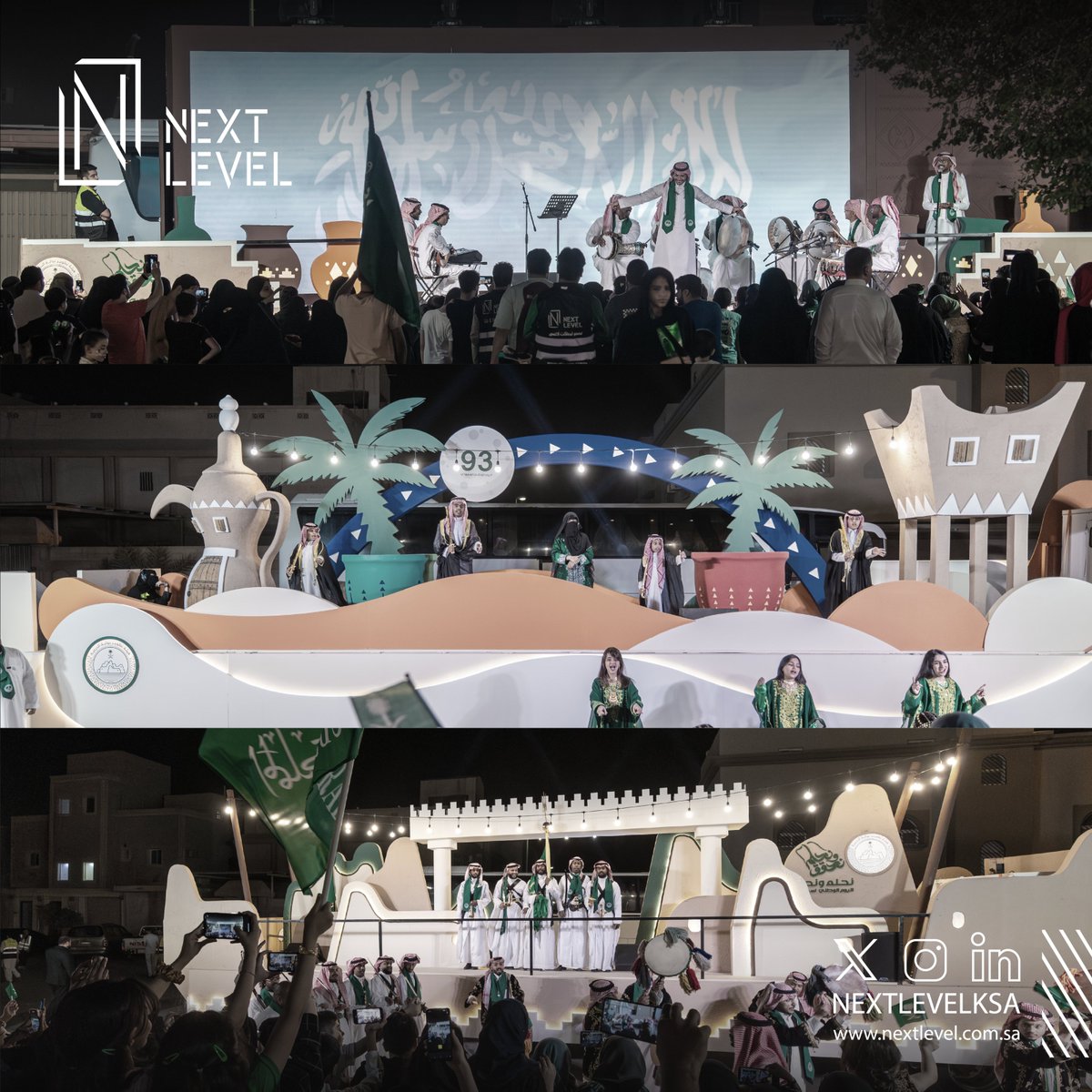 nextlevelksa's tweet photo. 93 عام من تحقيق الأحلام نحتفي بها فرحًا وفخرًا بوطن نعتزّ به

في مسيرتنا الخامسة نحتفل مع أهالي الدرعية باليوم الوطني السعودي في 3 مواقع مختلفة والتي شملت عروضا متنوعة وممتعة
وما زلنا نتطلع أكثر لنَسعد بكم ونُسعِدكم
#NEXTLEVEL
#اليوم_الوطني_السعودي_٩٣
#نحلم_ونحقق https://t.co/pqOofcfPQ8