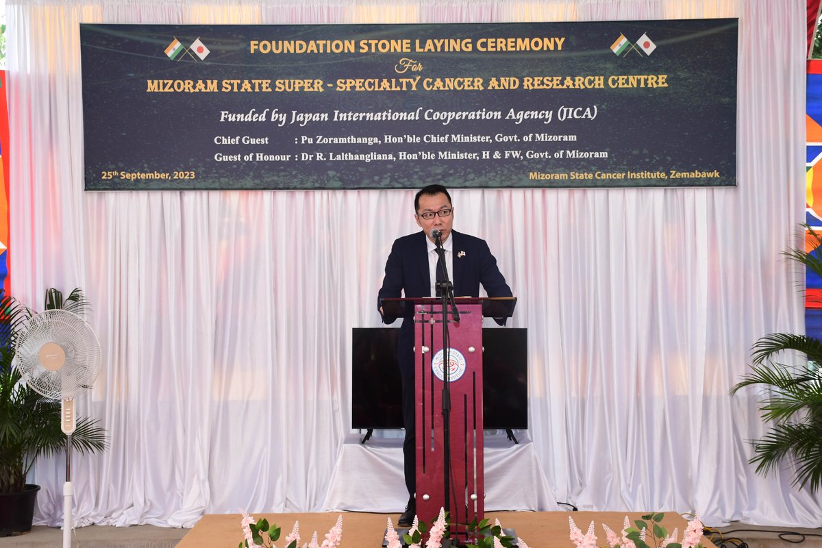 Unveiled the foundation stone of Mizoram State Super Specialty Cancer & Research Centre in the presence of Dr. R. Lalthangliana, Minister, H&FW, GoM; Mr. Hajime Taniguchi, Sr. Representative, JICA India Office. • This is a remarkable milestone for the health infrastructure…