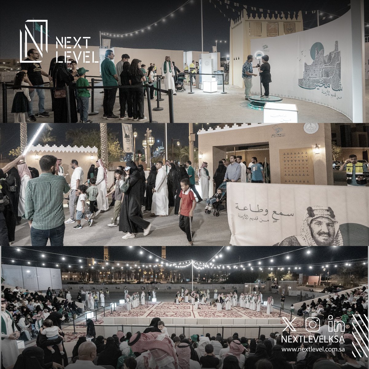 nextlevelksa's tweet photo. 93 عام من تحقيق الأحلام نحتفي بها فرحًا وفخرًا بوطن نعتزّ به

في مسيرتنا الخامسة نحتفل مع أهالي الدرعية باليوم الوطني السعودي في 3 مواقع مختلفة والتي شملت عروضا متنوعة وممتعة
وما زلنا نتطلع أكثر لنَسعد بكم ونُسعِدكم
#NEXTLEVEL
#اليوم_الوطني_السعودي_٩٣
#نحلم_ونحقق https://t.co/pqOofcfPQ8