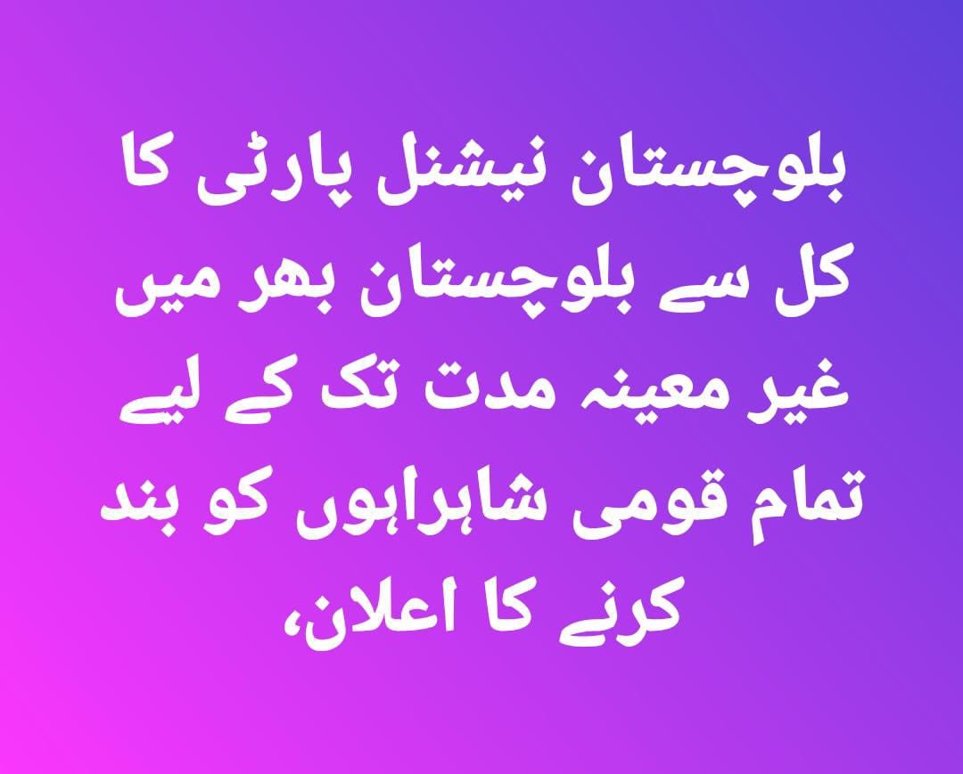 AkhtarLangau's tweet photo. https://t.co/OP71NfERUg