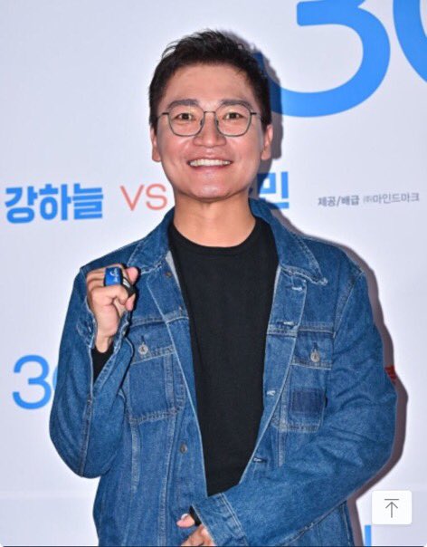 IbarahimeAnya's tweet photo. Her biggest enemy but also one of her closest friends in real life the real mvp JIN MU we love you actor Jo JaeYoon
#jungsomin https://t.co/Yz0vbBInzy