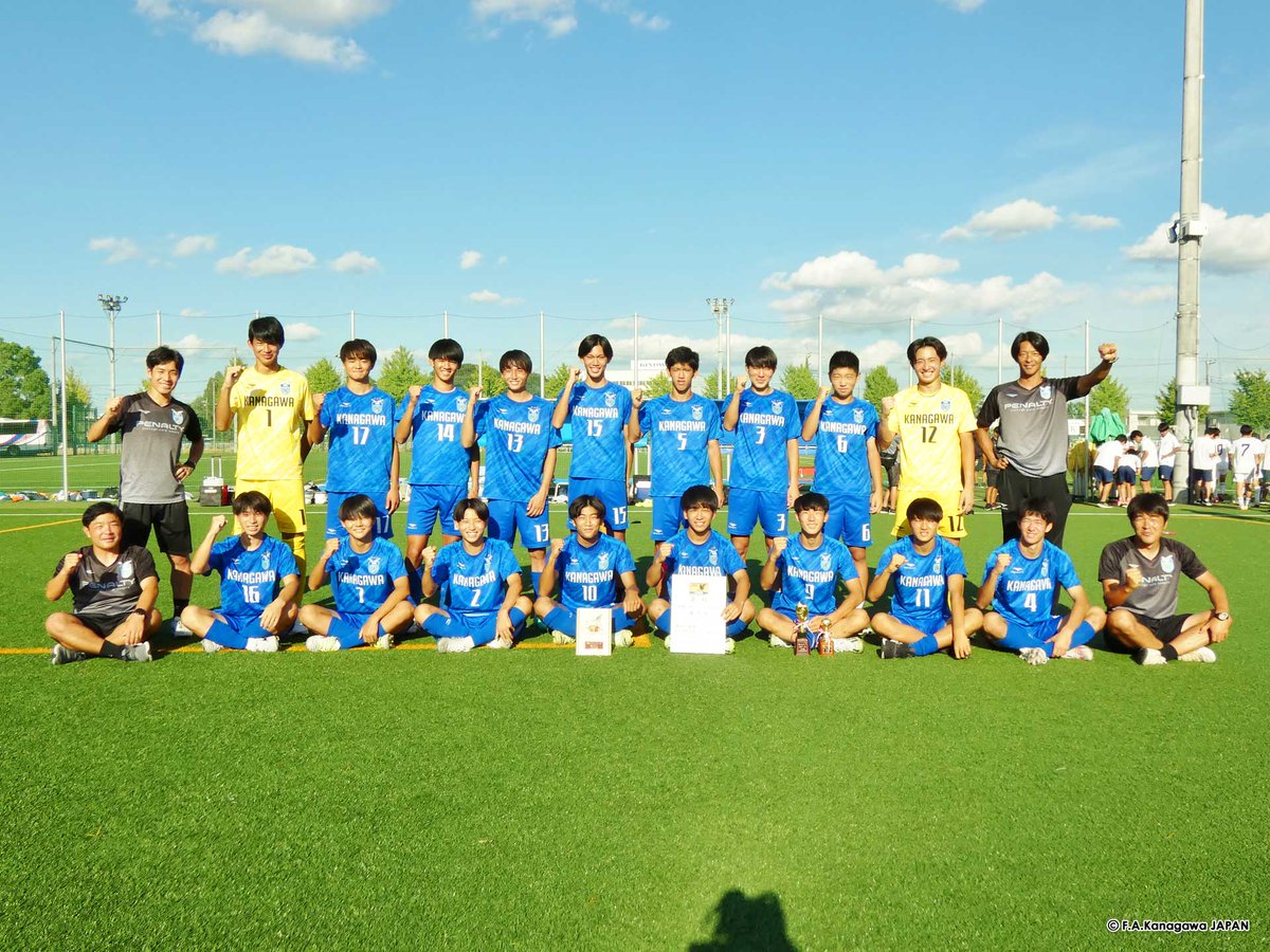 ☆激レア☆神奈川県トレセン 神奈川県サッカ協会 セットアップー