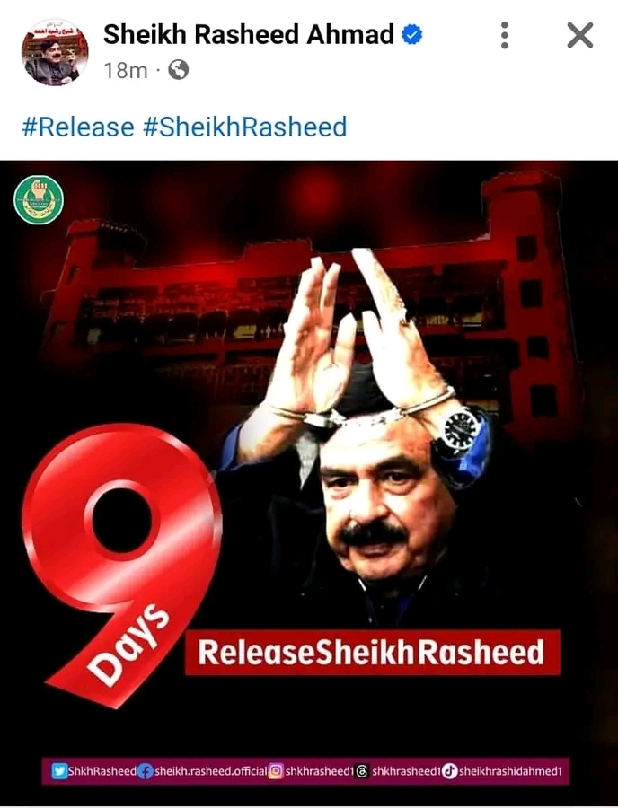 SabeeKazmi786's tweet photo. تنہا شیخ رشید جس کی کوی ٹویٹس بھی نہیں کرتا۔۔۔زرا خیال کریں https://t.co/1uOOWUzpO5