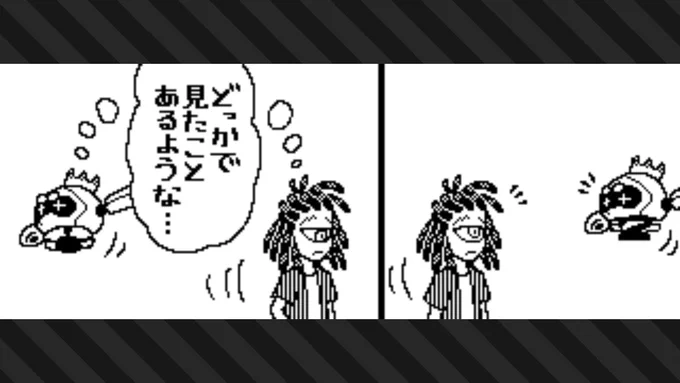 急成長と大変身
#スプラトゥーン3 #Splatoon3 #NintendoSwitch 