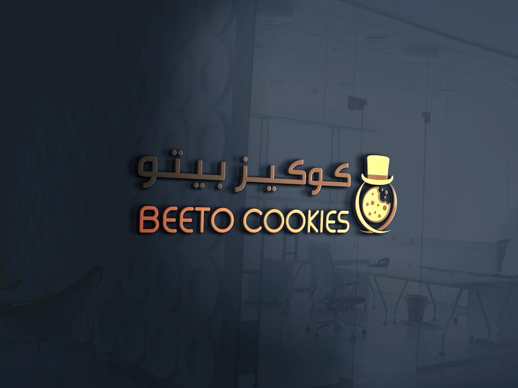 2023Nft's tweet photo. كوكيز بيتو
@OCreativeJobs
@TactusDe1
@Designers_Sup
@Des_together
@DesGathering
@arabic_logos
@dam_designers
@designers_tag
@YOUR_PLATFORMM
@d3m_tsamim
@OCreativeJobs
@Scheme125
@Des_together
@iDes_Tag https://t.co/cC7ZYjVGQk