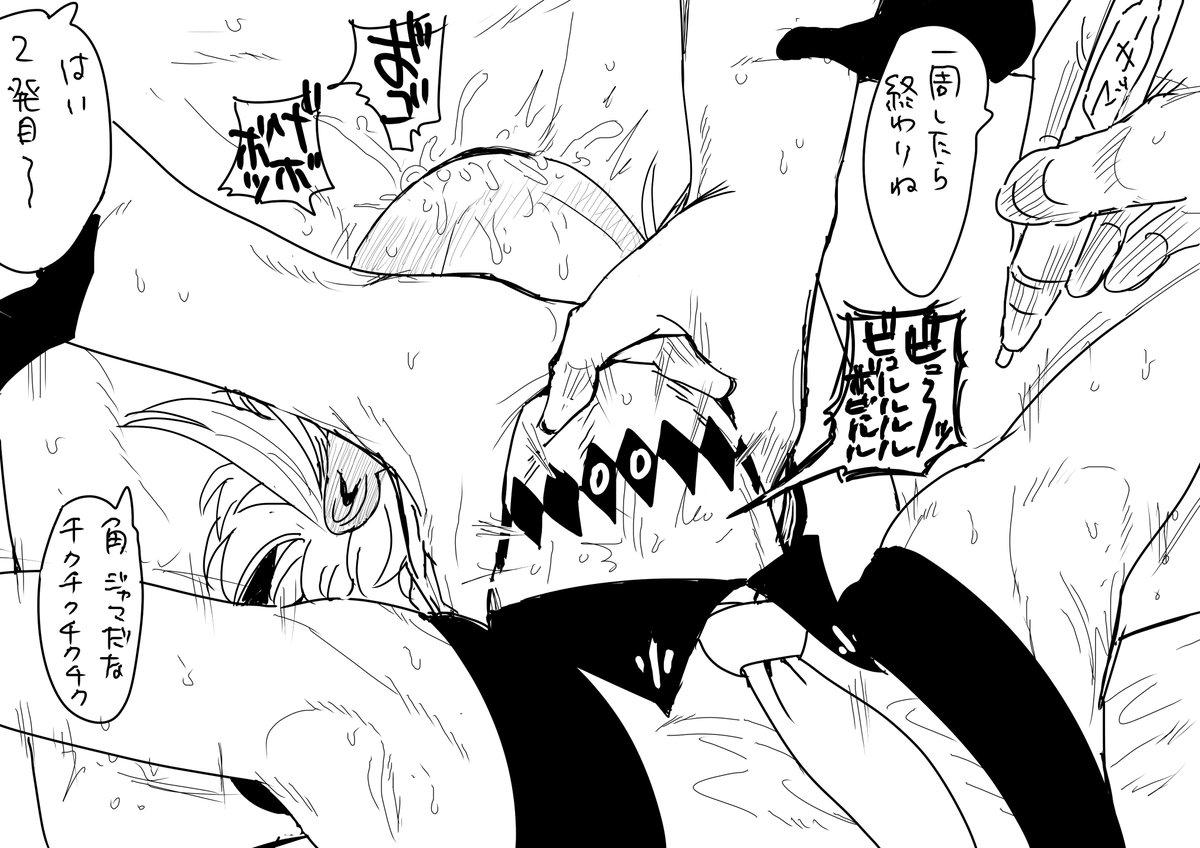 これらとかより全然容赦なくてもいい 