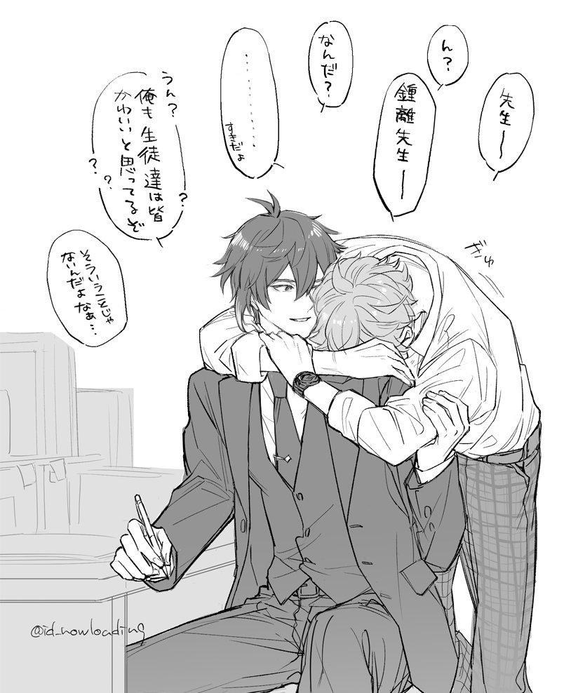 矢井田 tweet media
