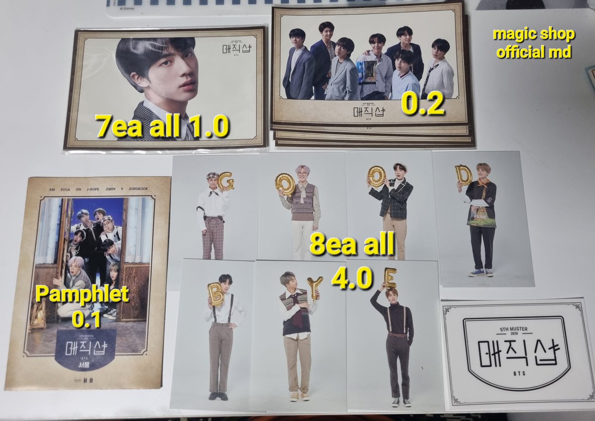 btsmdyangdoo's tweet photo. 방탄소년단 방탄 공방 공식 포카 양도 bts 알엠 진 슈가 제이홉 지민 뷔 정국 rm jin suga jhope jimin v jungkook official broadcasting photo card pc sell wts 공식 콘서트 팬미팅 머스터 muster concert magic shop 아이돌 작은시 md

https://t.co/efYljMN0vA https://t.co/GSVYZ6o9w9